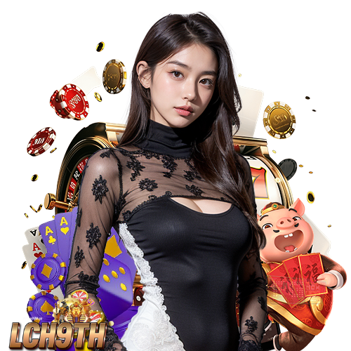 lch9th เว็บเดิมพันออนไลน์